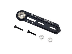RAW420 Aluminum Tail Side Plate - HeliDirect