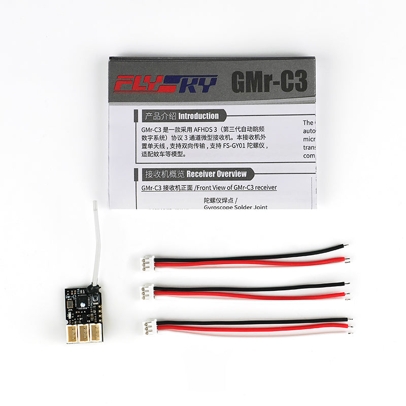 FlySky GMR 3Ch with external gyroscope interface AFHDS-3 Receiver