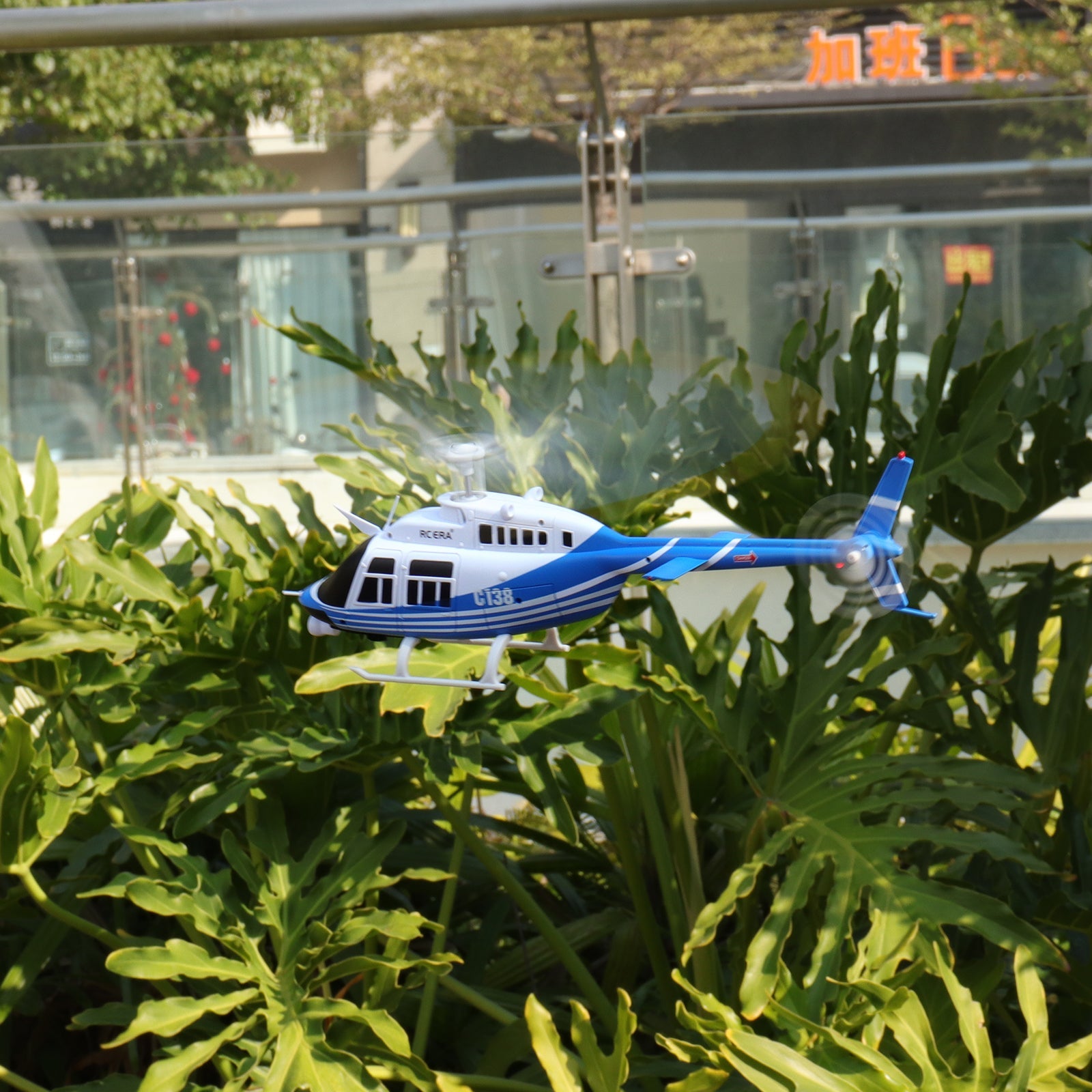 RC ERA 4CH C138 Bell206 Gyro Stabilized Helicopter w/ Optical Sensor Flow and Upgraded Transmitter - RTF (3 servos) - Blue