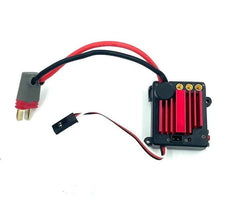 MJX HYPER GO ESC For 14209/14210 - HeliDirect