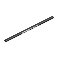 Goosky RS7 Tail Boom - HeliDirect