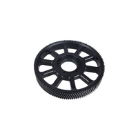 Goosky RS7 ULTRA Main Gear - 116T