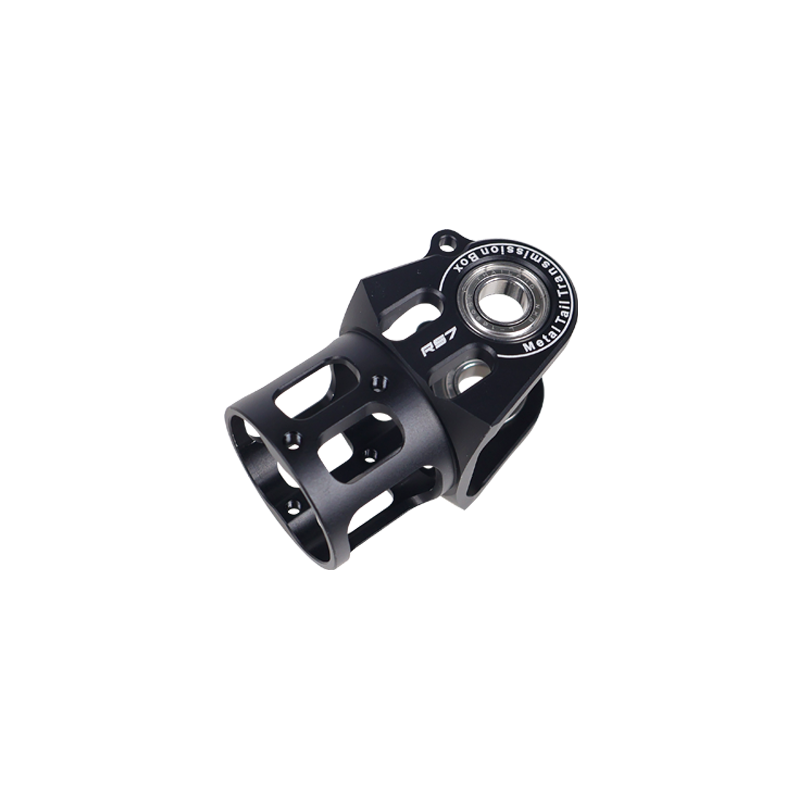 Goosky RS7 ULTRA Tail Case