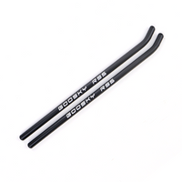 Goosky RS5 Skid Pipes