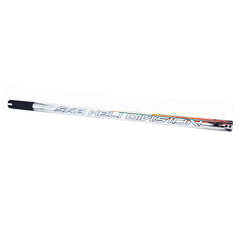 SAB ilGoblin Piuma Carbon Fiber Rounded Tail Boom