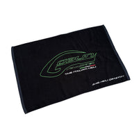 SAB HELI DIVISION Towel 2024 - HeliDirect