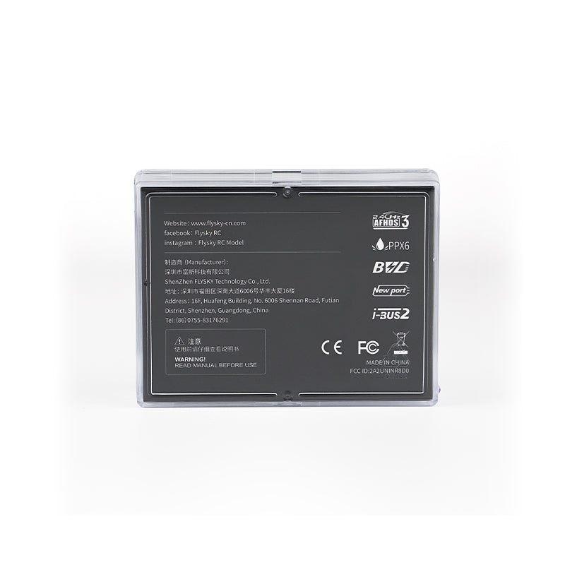 FLYSKY Smart Light Controller Receiver