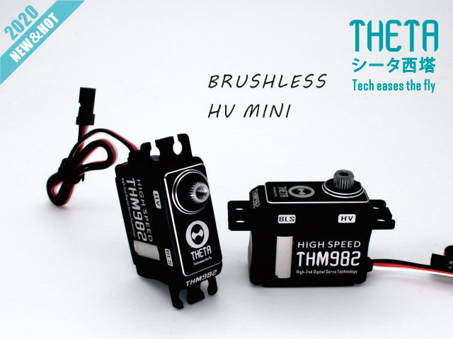 THETA THM982 HV Mini Brushless Servo - HeliDirect