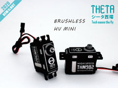 THETA THM982 HV Mini Brushless Servo - HeliDirect