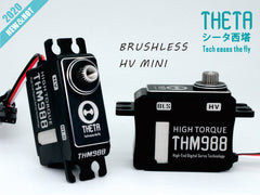 THETA THM988 HV Mini Brushless Servo - HeliDirect