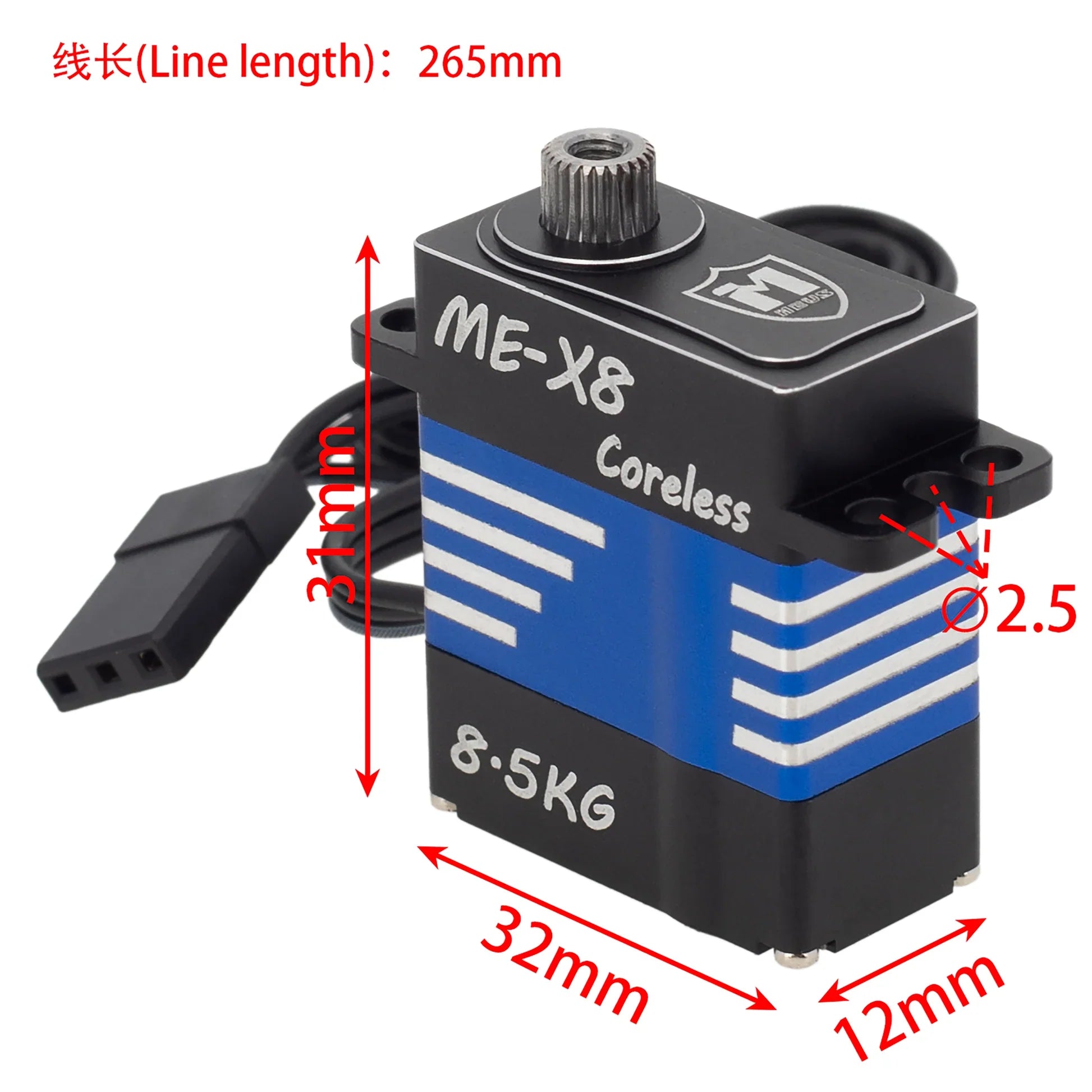 MEUS Racing Brushless High Torque Micro Servo Shifting Servo Supports 8.4V/8.5KG for 1/24 SCX 24 1/18 TRX4M - HeliDirect