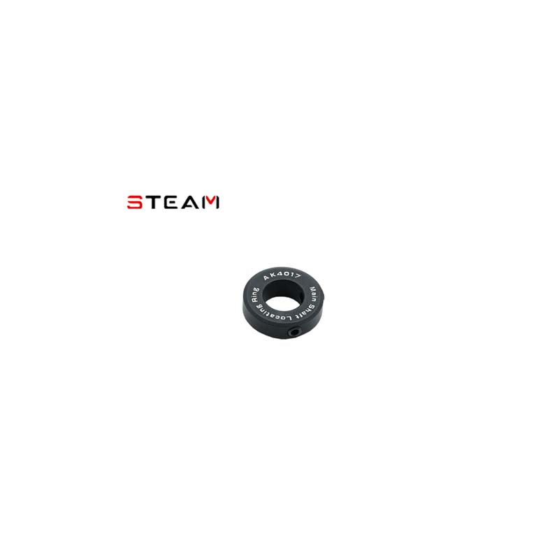 AK420 Main Shaft Locating Ring