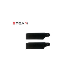 AK420 Plastic Tail Blade/71mm/M2.5/Standard in kit