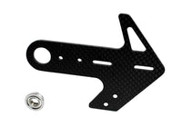SAB Carbon Tail Plate for Goblin Kraken - HeliDirect
