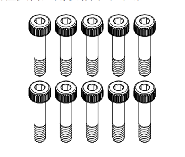 Goosky S2/RS4 Screw Set M2x10mm-L4 - HeliDirect