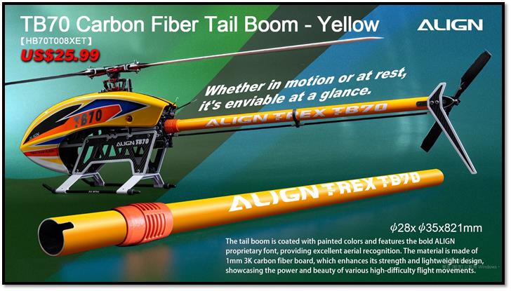 Align TB70 Carbon Fiber Tail Boom - Yellow - HeliDirect