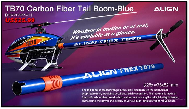 Align TB70 Carbon Fiber Tail Boom - Blue - HeliDirect