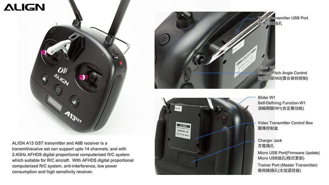 Align A13 GST Transmitter Set (Mode 2) - HeliDirect